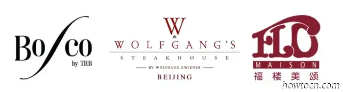 CFFC 2025: Complete List of 46 Restaurants