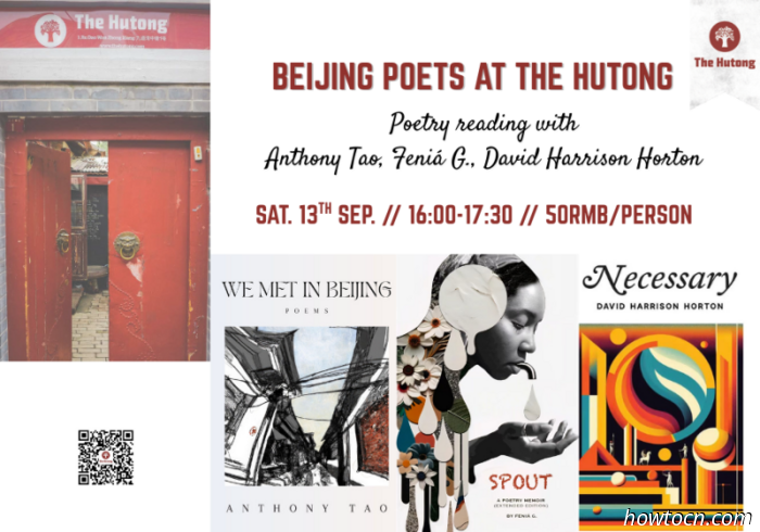 Three Important Events in Beijing for the Upcoming Week (September 8-14)