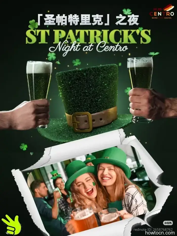 St. Patrick's Events and Final Tickets for the Irish Ball