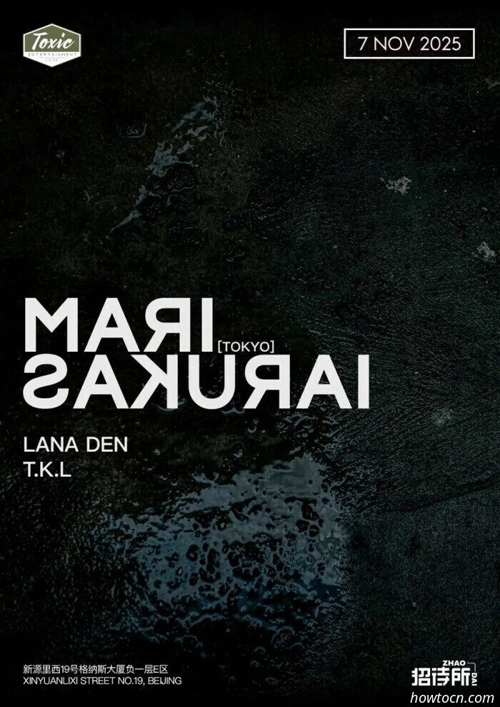 Veranstaltungen und Ereignisse im 'Jing an diesem Wochenende (7.–9. Nov.)