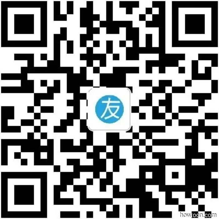 Mandarin Monday: The Origins of the Term "Hutong"