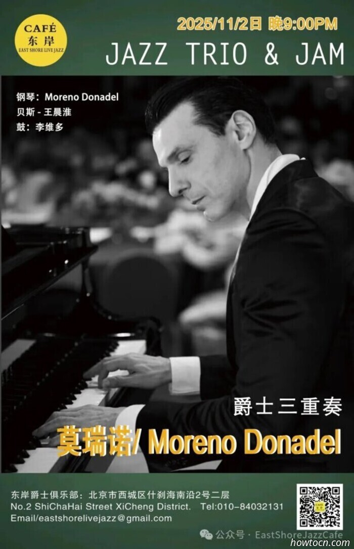 Halloween und andere Wochenendveranstaltungen (31. Okt.–1. Nov.)