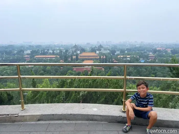 Pioneering Developments in China: Beijing's Central Axis - Emerging Adventurers