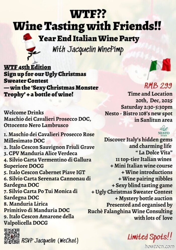 Eventi e avvenimenti nel 'Jing questo fine settimana (19-21 dicembre)