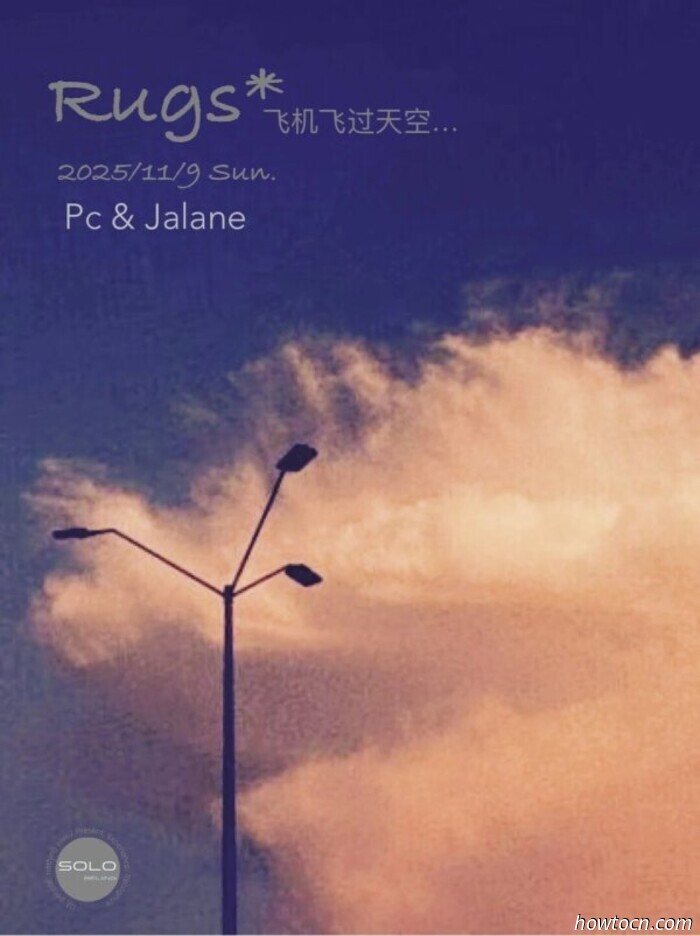 Veranstaltungen und Ereignisse im 'Jing an diesem Wochenende (7.–9. Nov.)