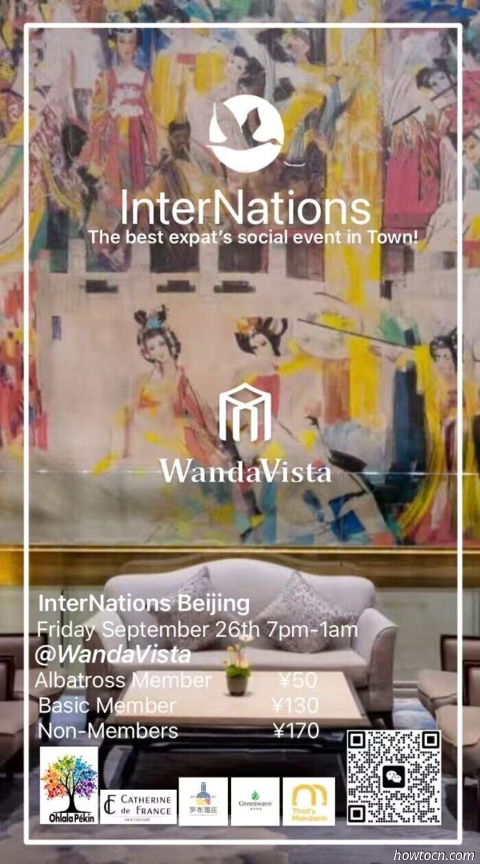 Events and Activities in the 'Jing This Weekend (September 26-28)