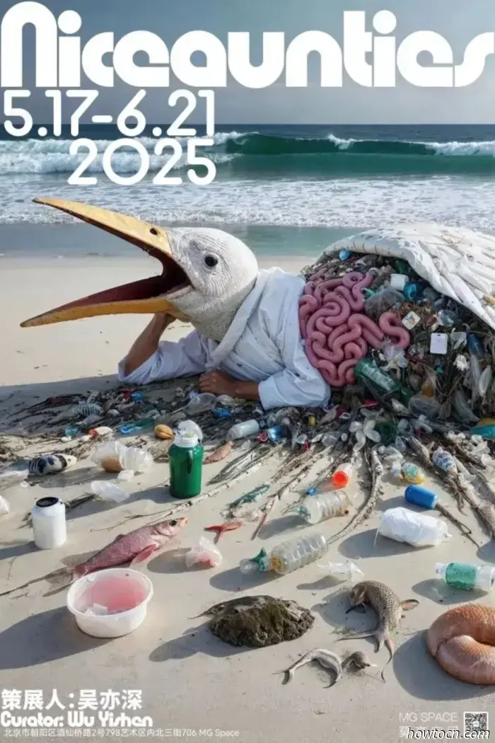 Resumen de Arte de Junio: 53 Exposiciones Que Terminaron este Mes en 798
