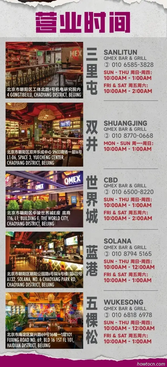 Q MEX Menu Redesigned: New Tacos, Burritos, Burgers, and More