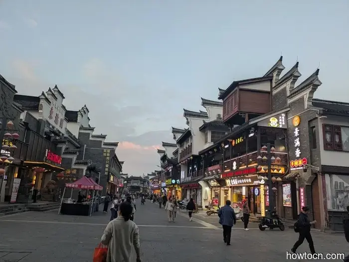 Ningbo - Otoño de 2025 e Invierno de 2026.