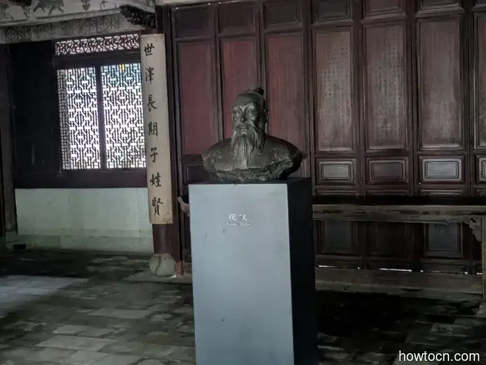 Ningbo - Otoño de 2025 e Invierno de 2026.