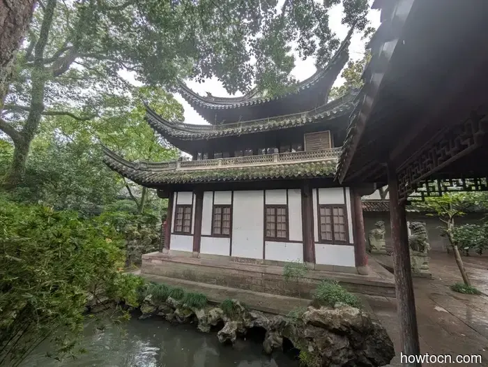 Ningbo - Otoño de 2025 e Invierno de 2026.