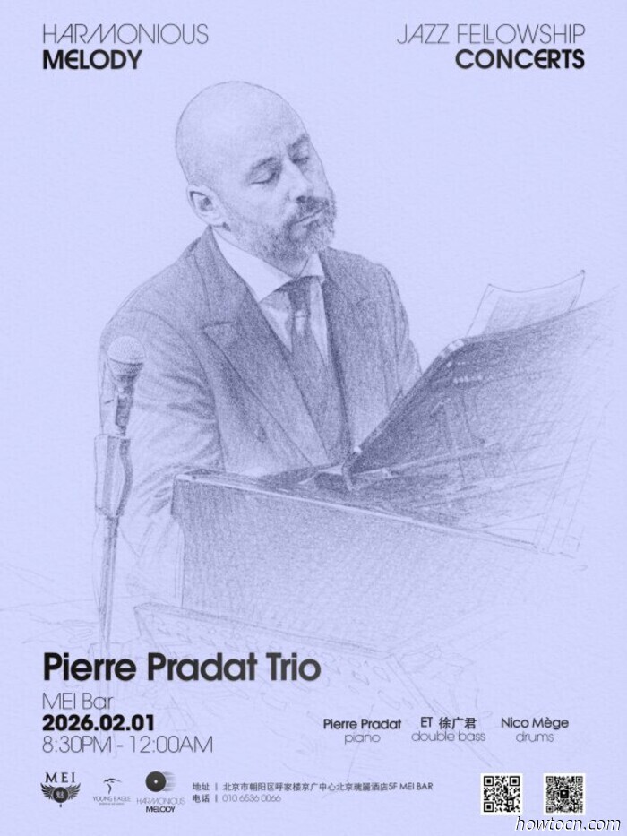 Events and Activities in the 'Jing This Weekend (Jan 30-Feb 1)