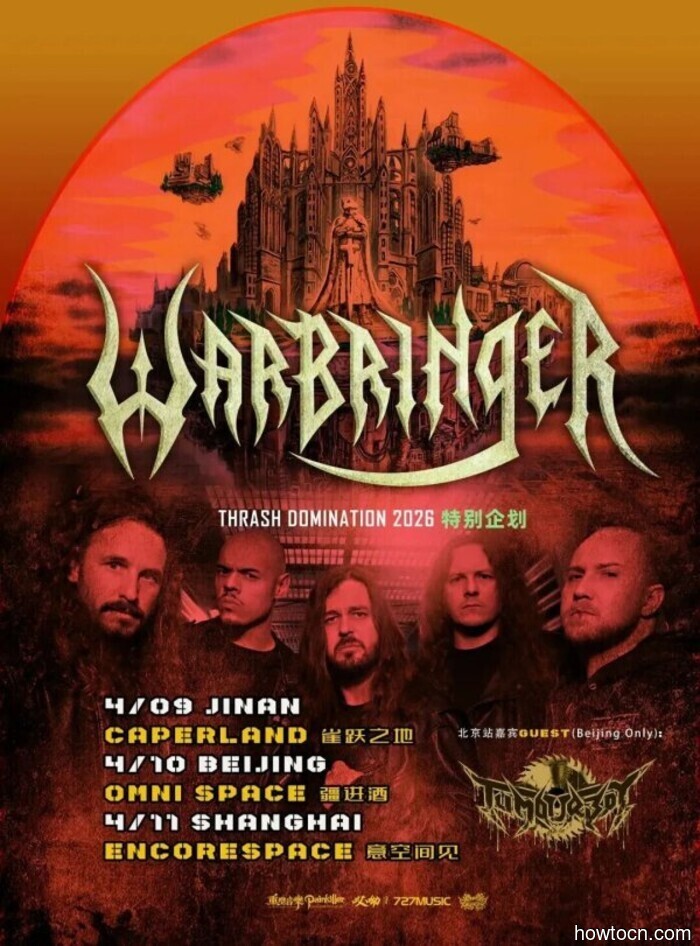 События и мероприятия в 'Jing в эти выходные (10-12 апреля)