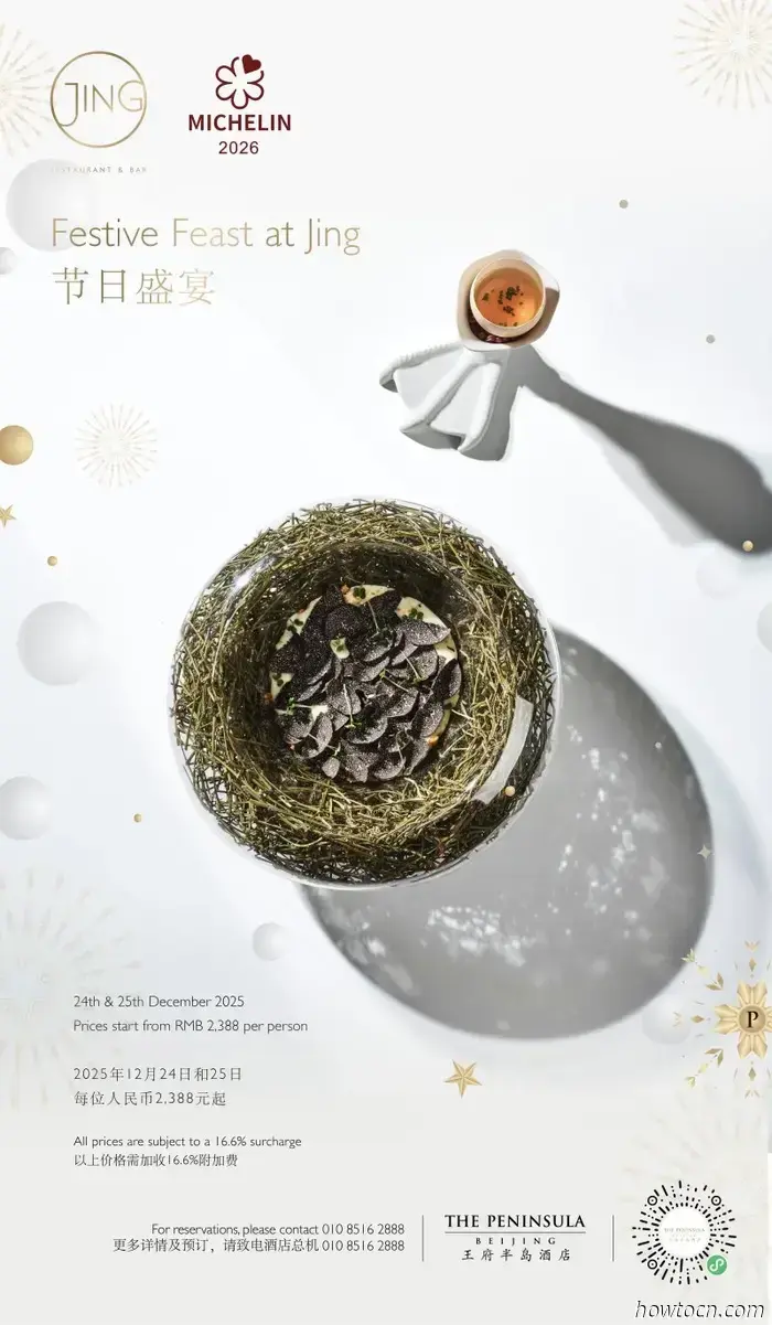 Essen, trinken und fröhlich sein: Weihnachtsessen und Angebote – Teil 1