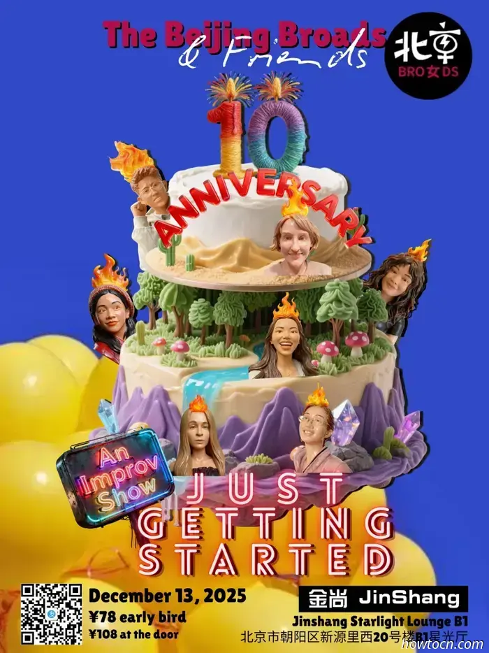 Im Dezember beginnen die Beijing Broads gerade erst.