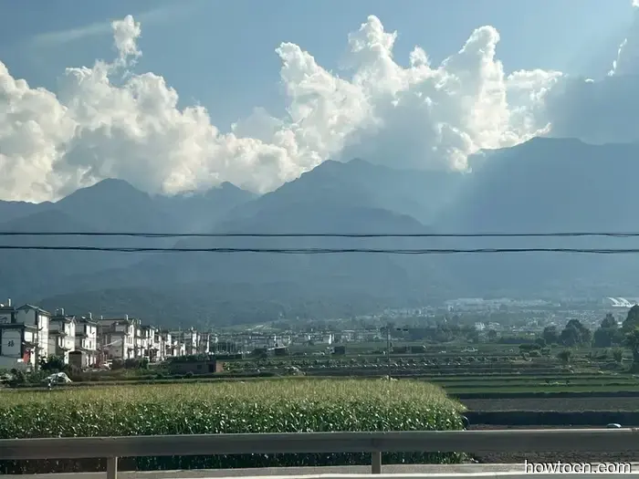 Pioneering New Paths in China: Arrival in Dali - Emerging Adventurers