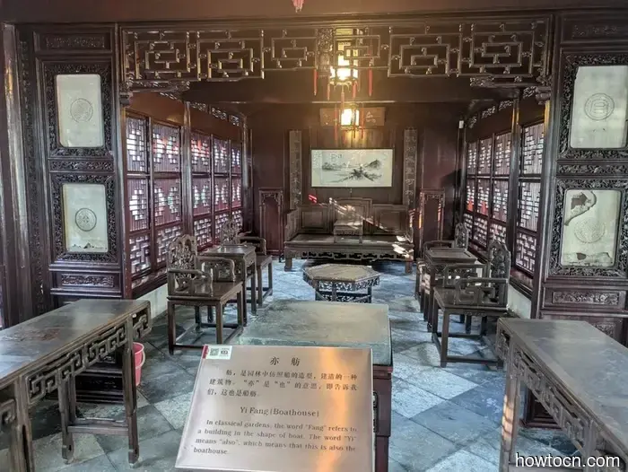 Shanghai - Herbst 2025 und Winter 2026