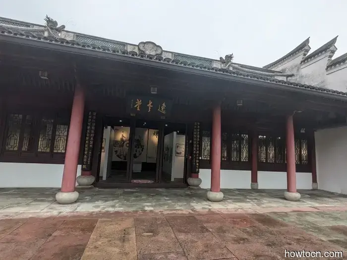 Ningbo - Otoño de 2025 e Invierno de 2026.