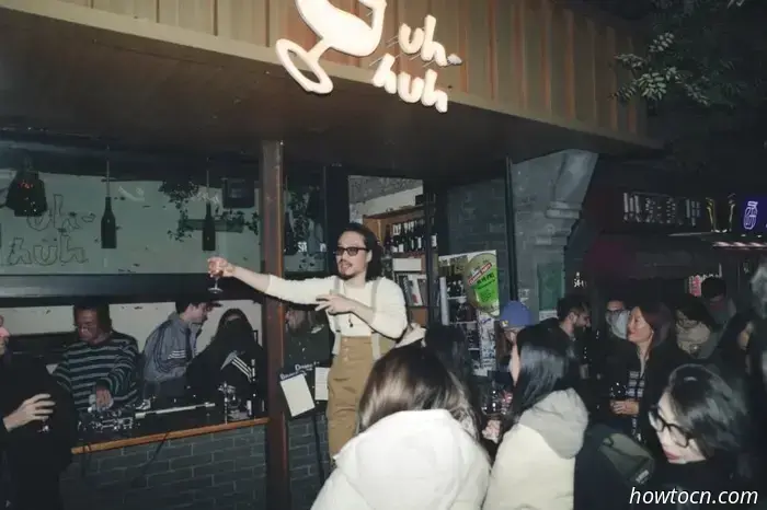 Uh-huh, Owner Discusses Near Closure and Operating a Wine Bar in BJ.