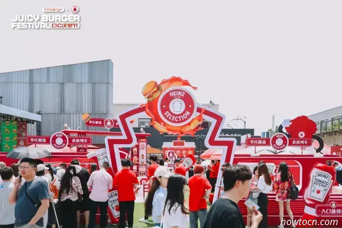 El Festival de la Hamburguesa Jugosa regresa a Shanghai, del 6 al 7 de septiembre