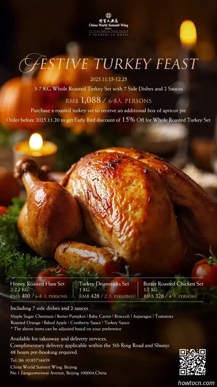 Essen, trinken und fröhlich sein: Weihnachtsessen und Angebote – Teil 1