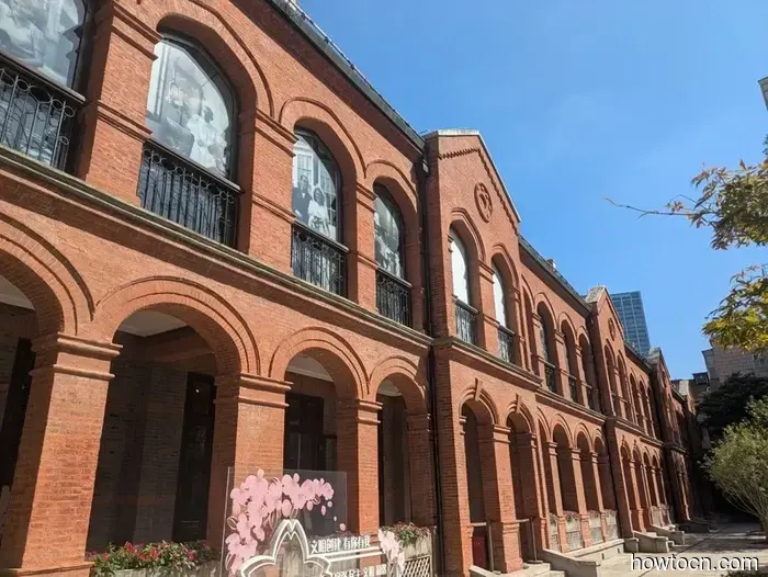 Shanghai - Herbst 2025 und Winter 2026