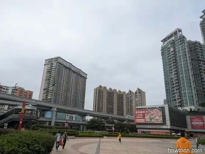 Guangzhou - Otoño de 2025 e Invierno de 2026