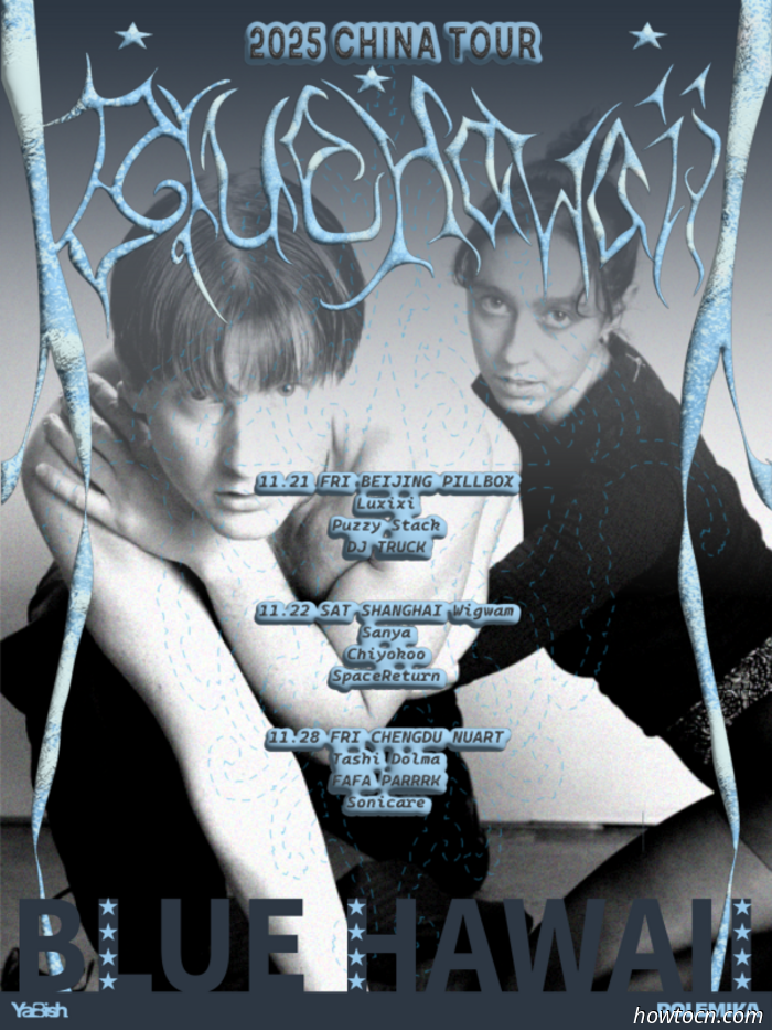 Мероприятия и события в 'Jing в эти выходные (21–23 ноября)