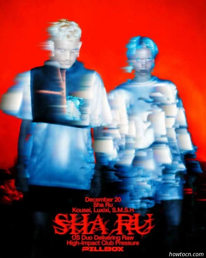 Eventi e avvenimenti nel 'Jing questo fine settimana (19-21 dicembre)