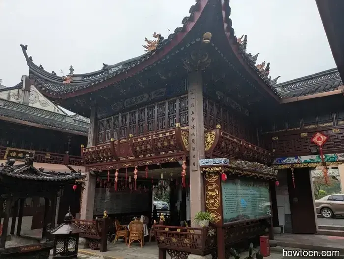 Ningbo - Otoño de 2025 e Invierno de 2026.