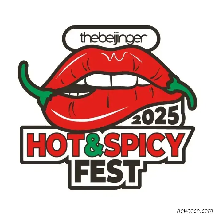 Frühbuchertickets für das Hot &amp; Spicy Fest 2025 jetzt im Verkauf!