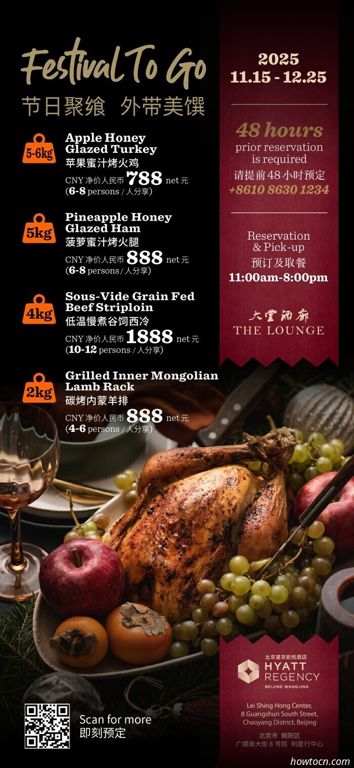 Thanksgiving-Festessen, Teil 2 (mit veganer Option)