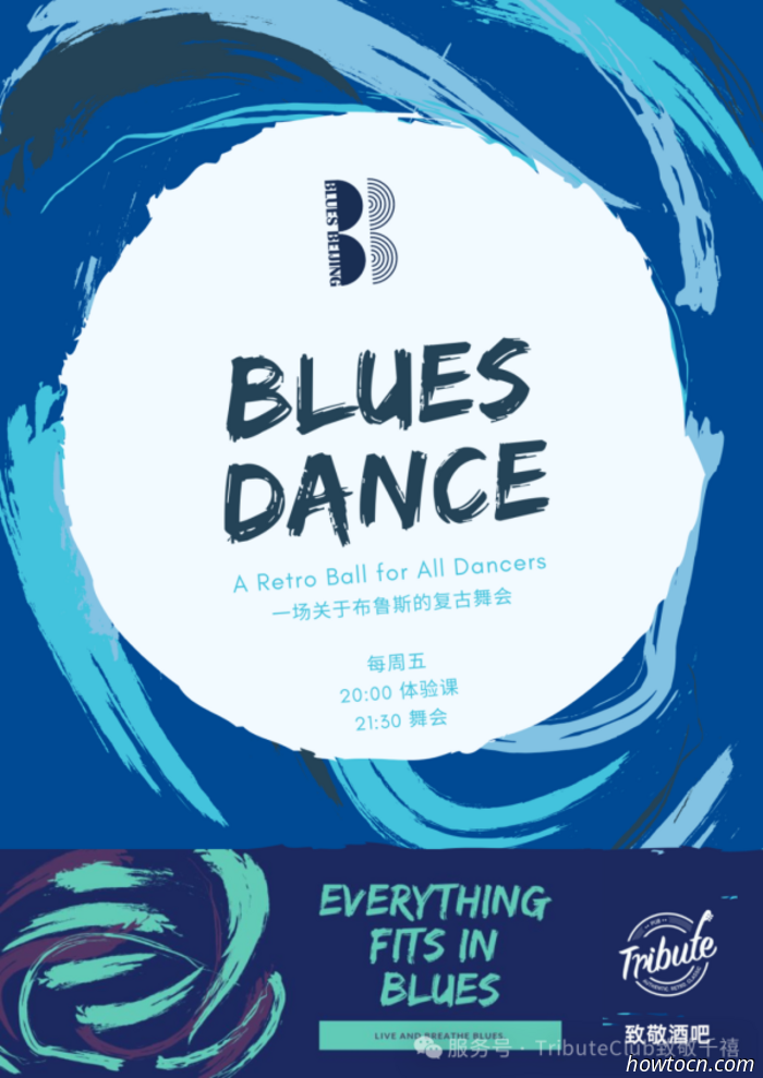 Мероприятия и события в 'Jing в эти выходные (21–23 ноября)