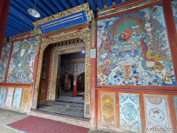 Тонгрен - Осень 2025 и Зима 2026