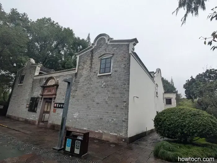 Ningbo - Otoño de 2025 e Invierno de 2026.