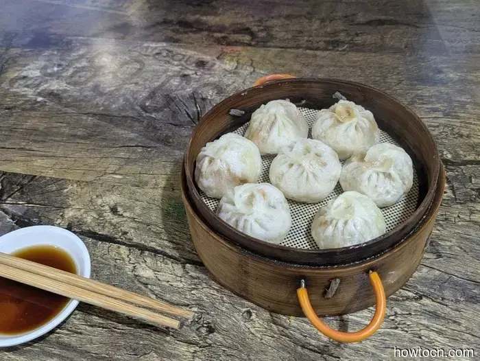 Ningbo - Otoño de 2025 e Invierno de 2026.