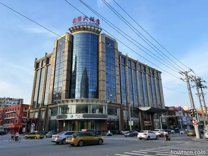 Pioneering New Developments in China: Yingkou - Emerging Adventurers