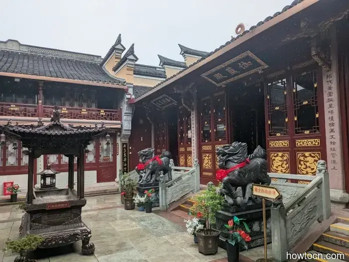 Ningbo - Otoño de 2025 e Invierno de 2026.