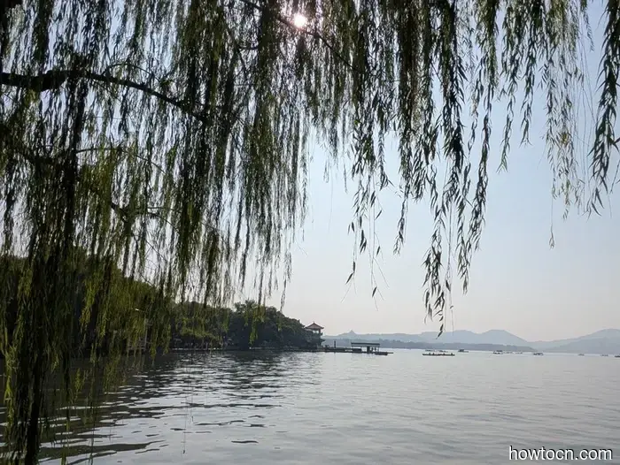 Hangzhou - Otoño 2025 e Invierno 2026