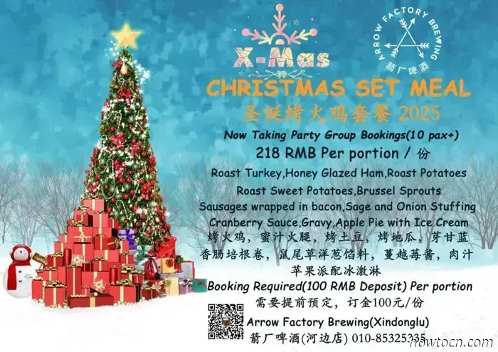 Essen, trinken und fröhlich sein: Weihnachtsessen und Angebote – Teil 1