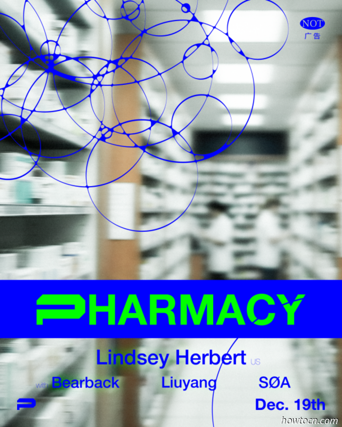 Eventi e avvenimenti nel 'Jing questo fine settimana (19-21 dicembre)