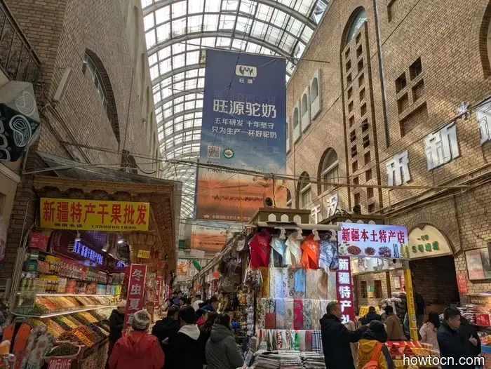 Ürümqi - Herbst 2025 und Winter 2026