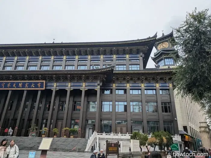 Xining - Autunno 2025 e Inverno 2026