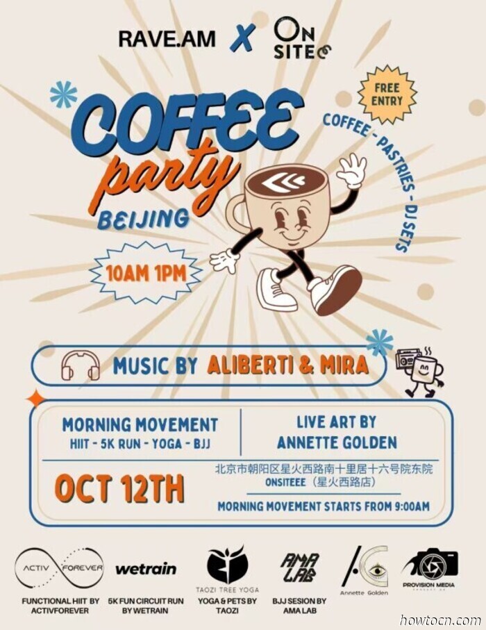 Eventi e avvenimenti nel 'Jing questo fine settimana (10-12 ottobre)