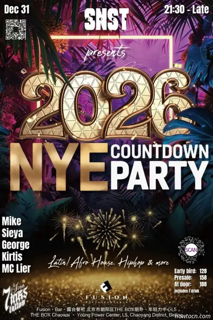 2026 willkommen heißen: Neujahrsfeiern, Speisen und mehr – Teil 1