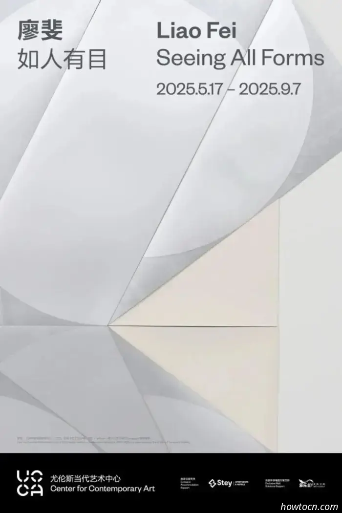 September-Kunstüberblick: 40 Ausstellungen, die diesen Monat im 798 enden.