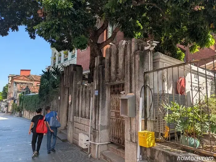 Xiamen - Autumn 2025