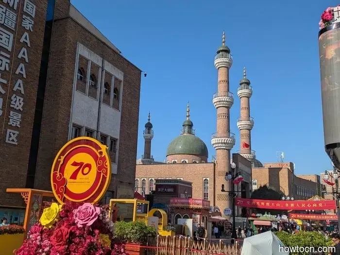 Ürümqi - Herbst 2025 und Winter 2026