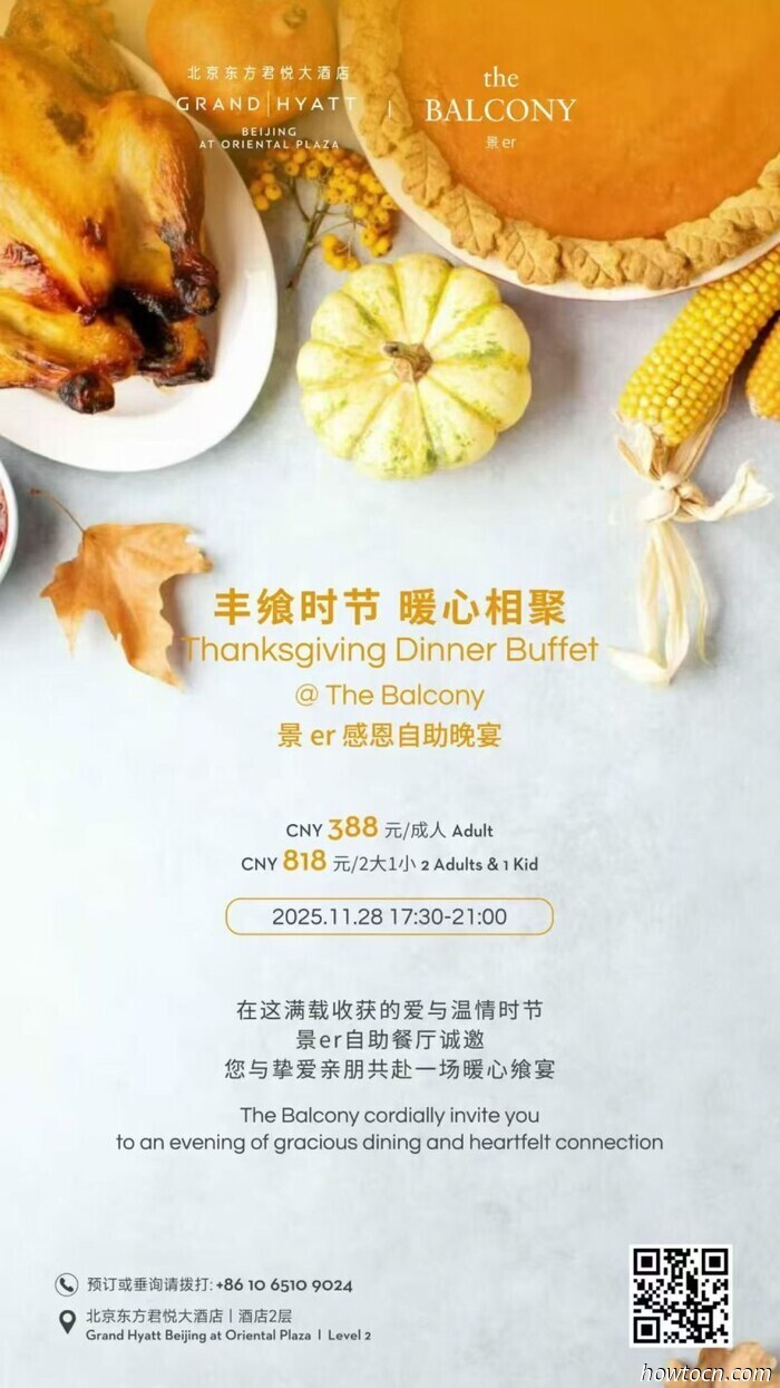 Thanksgiving-Festessen, Teil 2 (mit veganer Option)