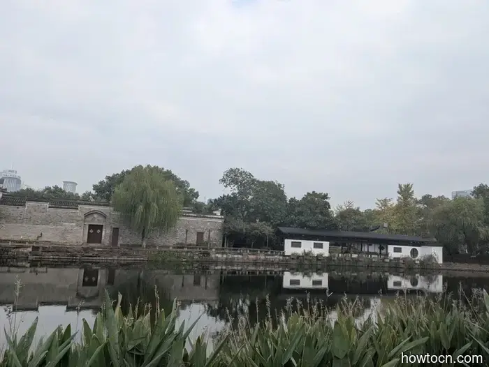 Ningbo - Otoño de 2025 e Invierno de 2026.